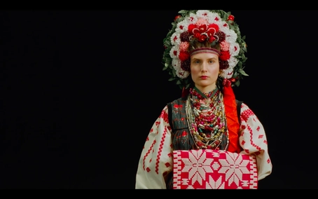 Весільний спадок