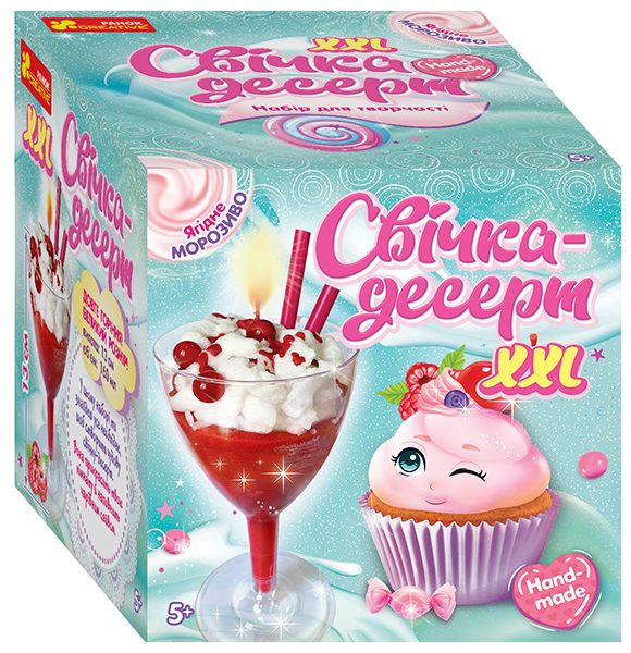Свічка-десерт "Вишневий десерт"