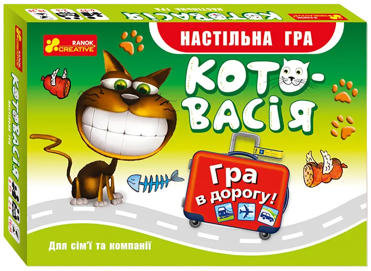 Обкладника "Настільна гра «Котовасія (дорожня)»" Обкладинка "Настільна гра «Котовасія (дорожня)»"