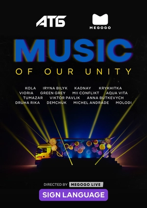 Music of Our Unity (Sign Language)