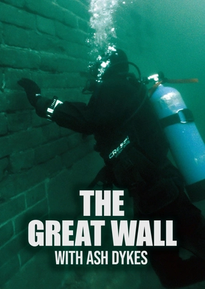 The Great Wall with Ash Dykes