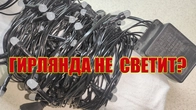 Серія 163
