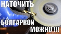 Серія 122