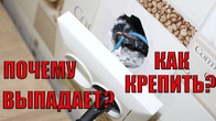 Серія 111