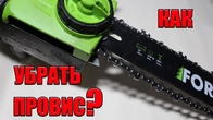 Серія 110