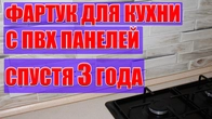 Серія 106
