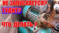 Серія 104