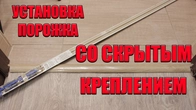 Серія 91