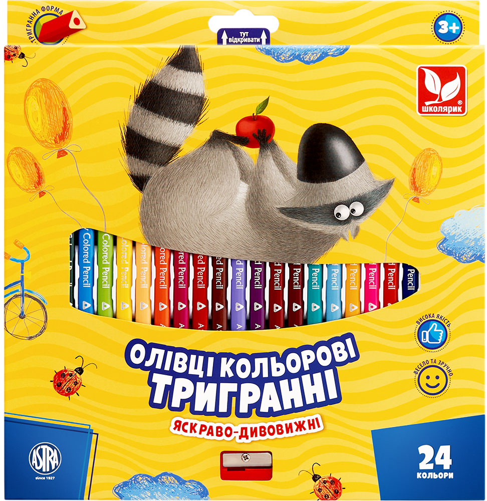 Олівці кольорові тригранні + чинка, 24 кольори