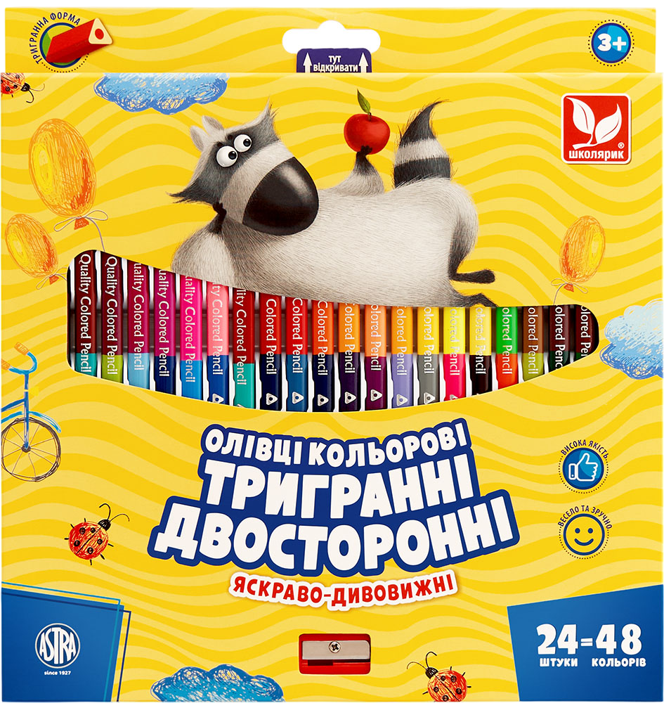 Олівці кольорові тригранні двосторонні + чинка, 48...