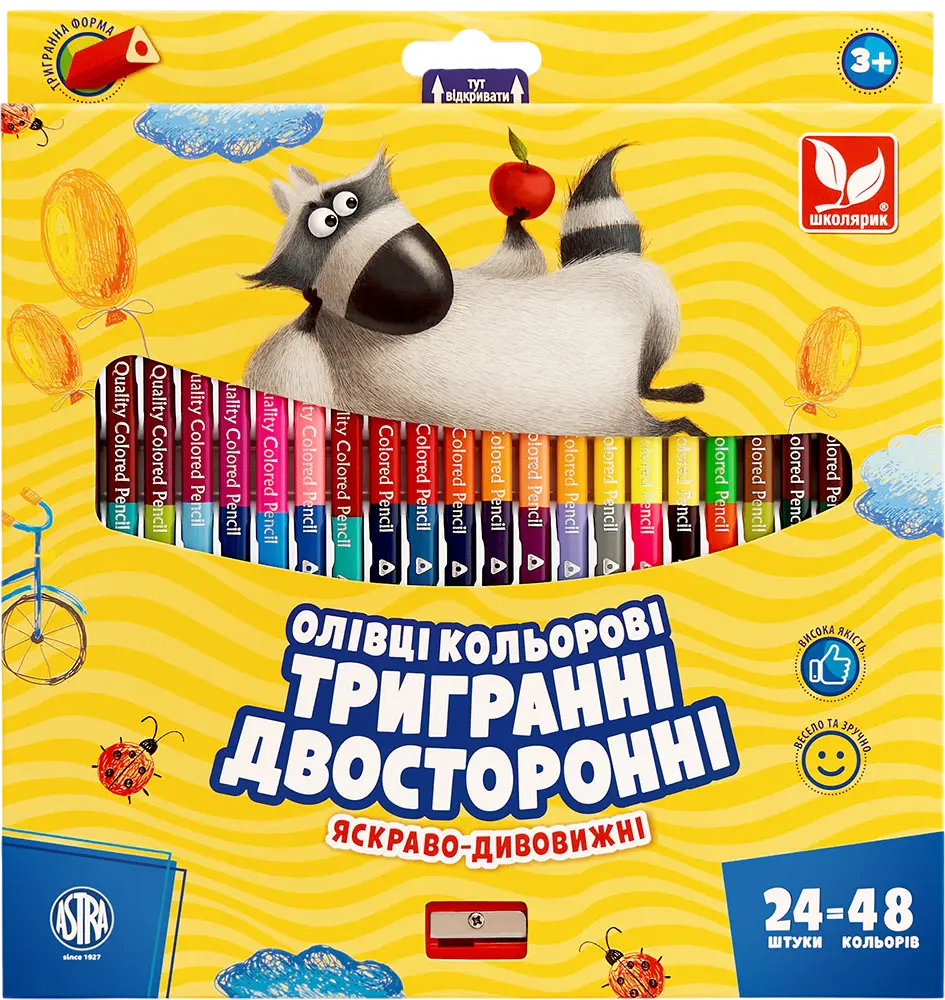 Олівці кольорові тригранні двосторонні + чинка, 48 кольорів