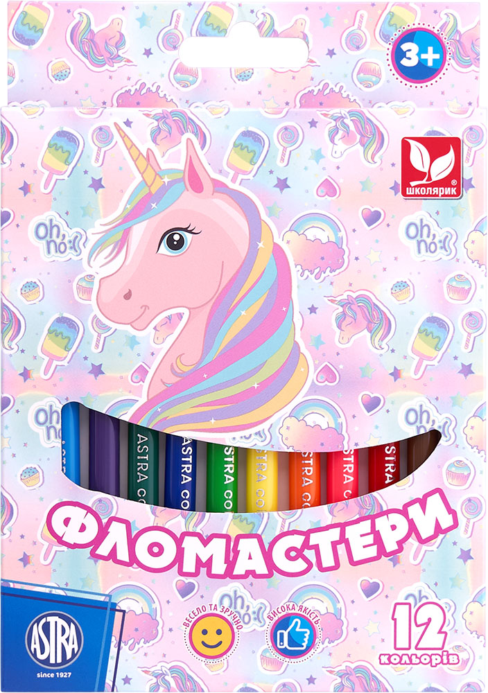 Фломастери конічні 12 кольорів