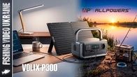 МІНІ СТАНЦІЯ ALLPOWERS VOLIX P300 – ЧИ ВАРТО КУПУВАТИ ТА ДЛЯ ЧОГО? ПОВНИЙ ОГЛЯД @FVU #блекаут