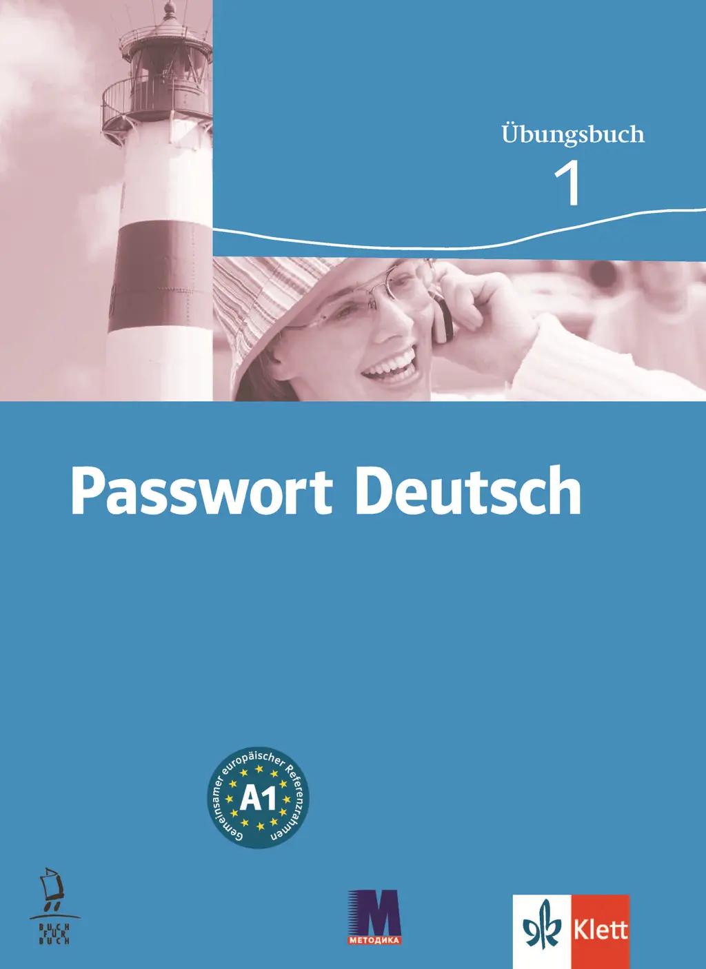 Обкладинка "Passwort Deutsch 1. Зошит для вправ"