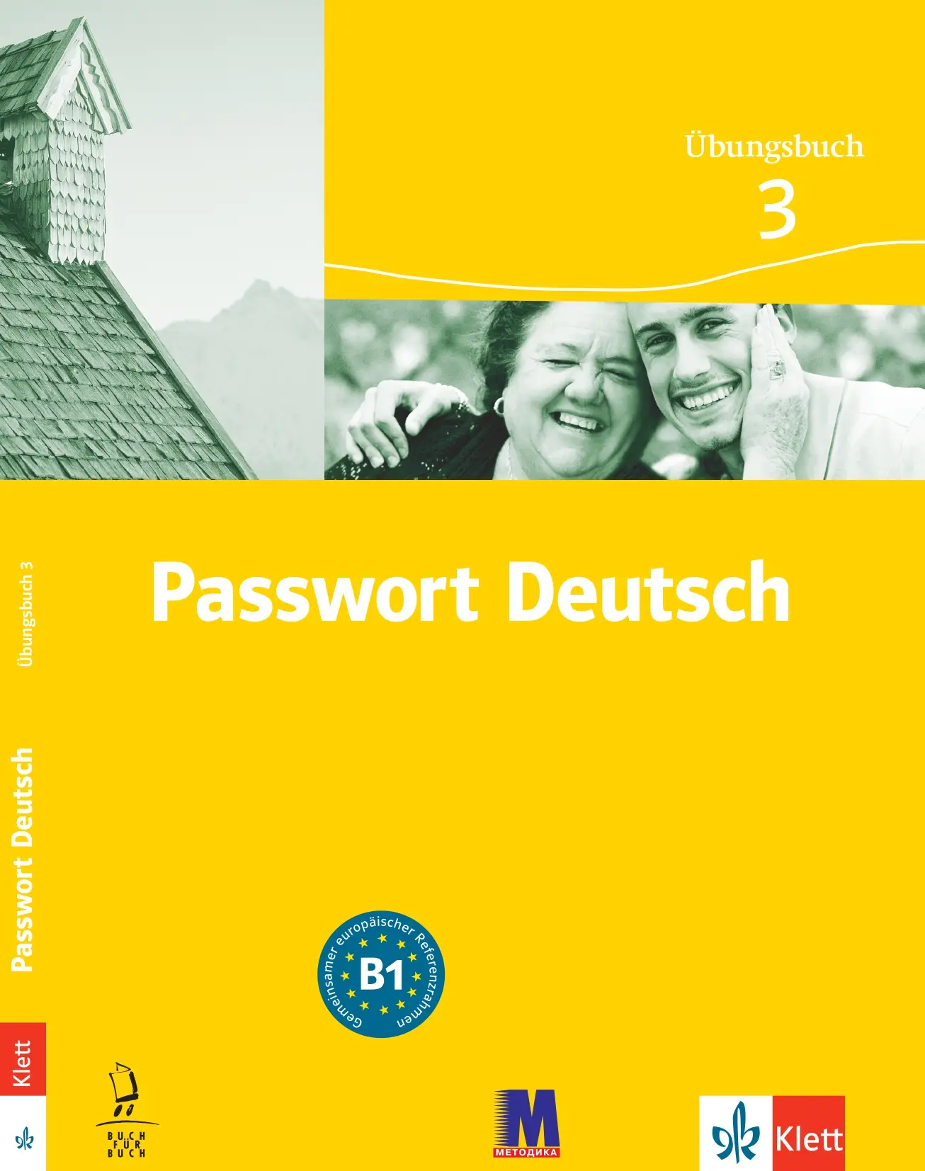Passwort Deutsch 3. Зошит для вправ