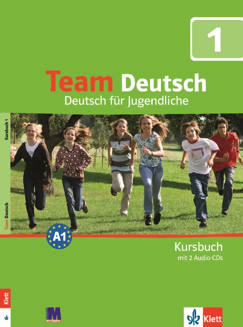 Обкладинка "Team Deutsch 1. Підручник Курс + Аудіосупровід"
