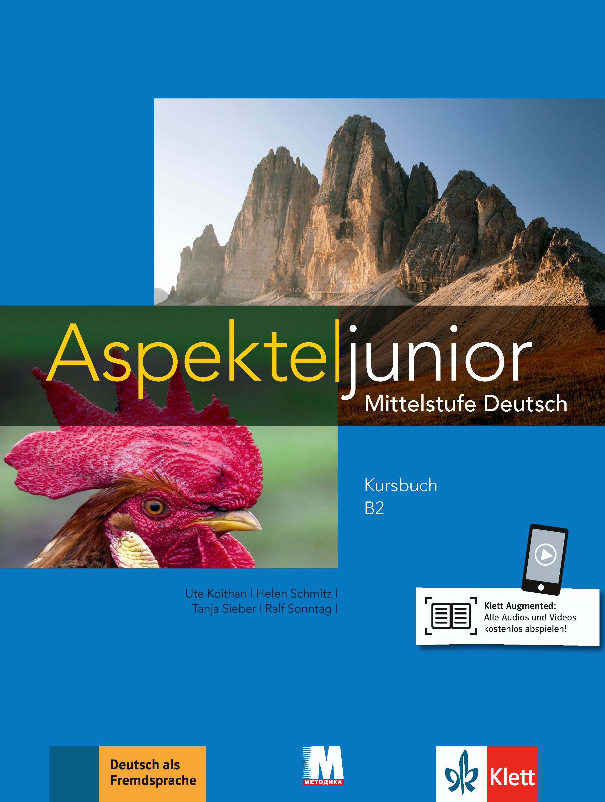 Аspekte junior. Mittelstufe Deutsch. Kursbuch. B2....