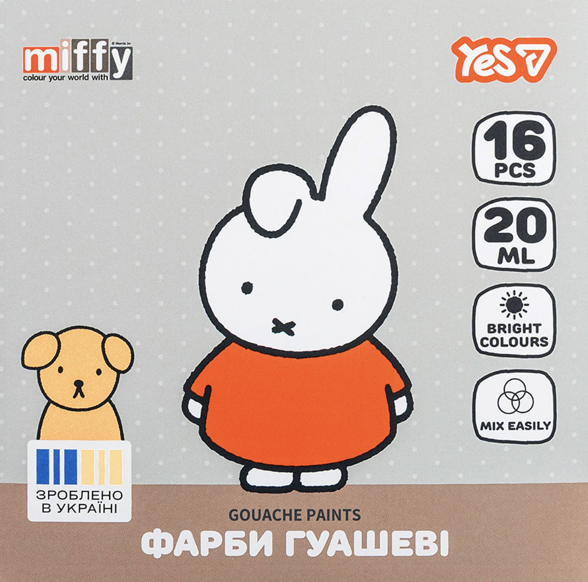 Фарби гуашеві Yes Miffy 16 кольорів 20 мл