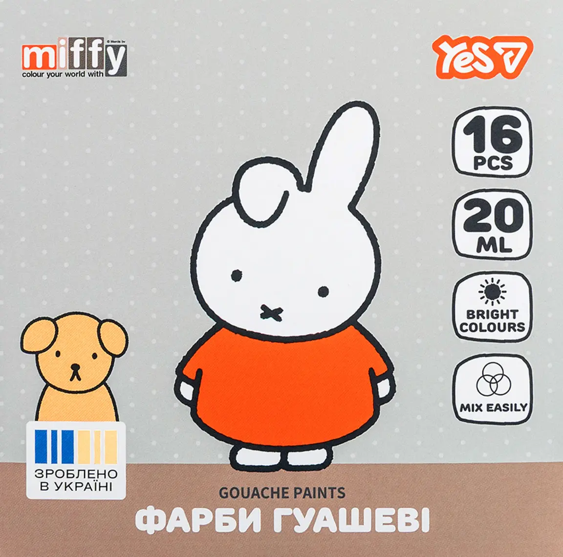 Фарби гуашеві Yes Miffy 16 кольорів 20 мл
