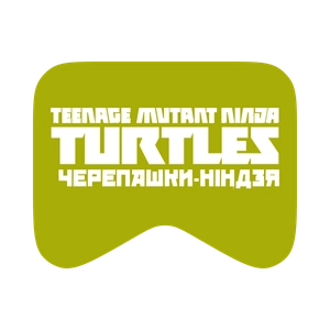 [M] Черепашки-ніндзя