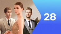 Серия 28