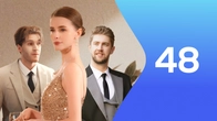 Серия 48