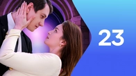 Серия 23