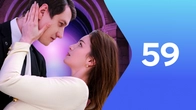 Серия 59