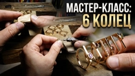 Серія 140