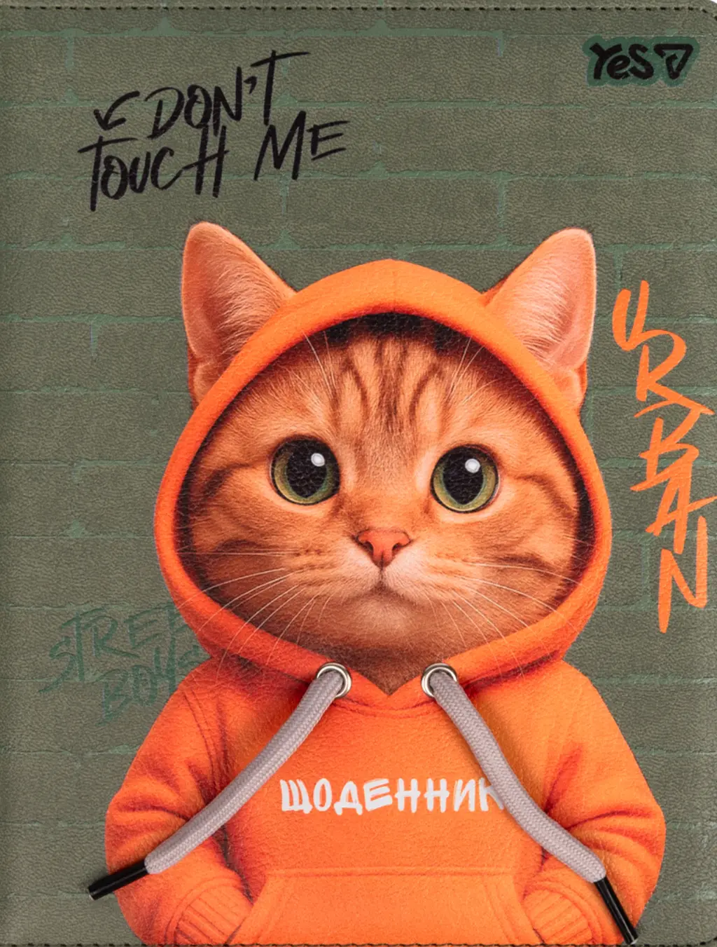 Обкладника "Щоденник шкільний Yes Urban Cat PU 40 аркушів" Обкладинка "Щоденник шкільний Yes Urban Cat PU 40 аркушів"