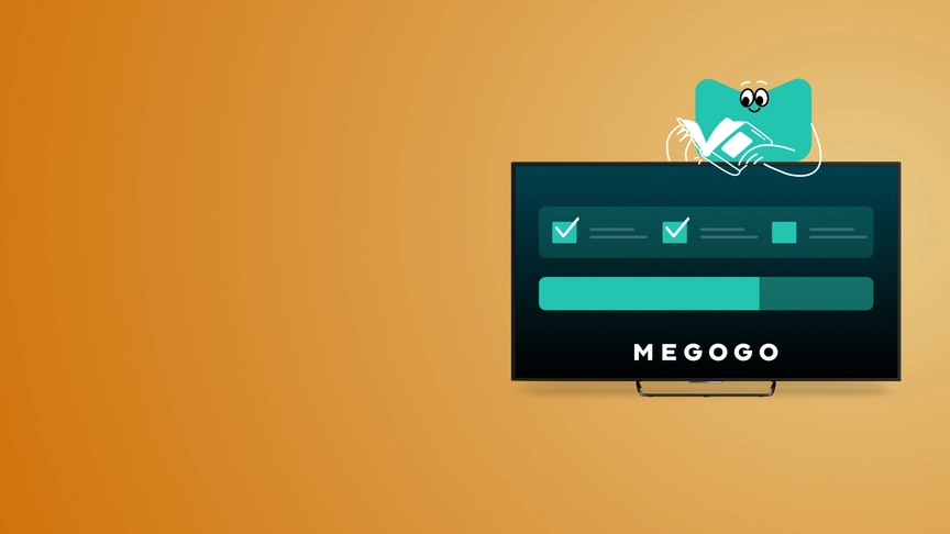 Ваші -10% на книжки в MEGOGO BOOKS