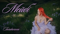 TARABAROVA - Мейбі (Official Lyric Video)