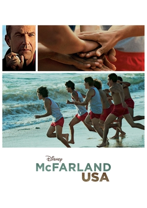 McFarland, USA