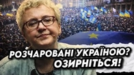 Що ми скажемо ДЕМОРАЛІЗАЦІЇ? Не сьогодні!