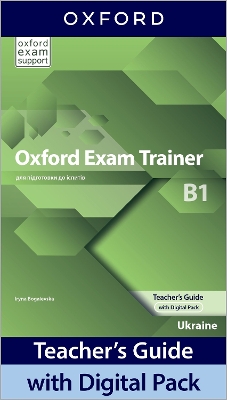 OX EX TRAIN B1 TG W/DIG PK (UA)