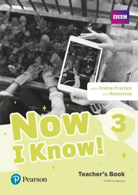 Now I Know 3. Teacher's Book +Online Resources