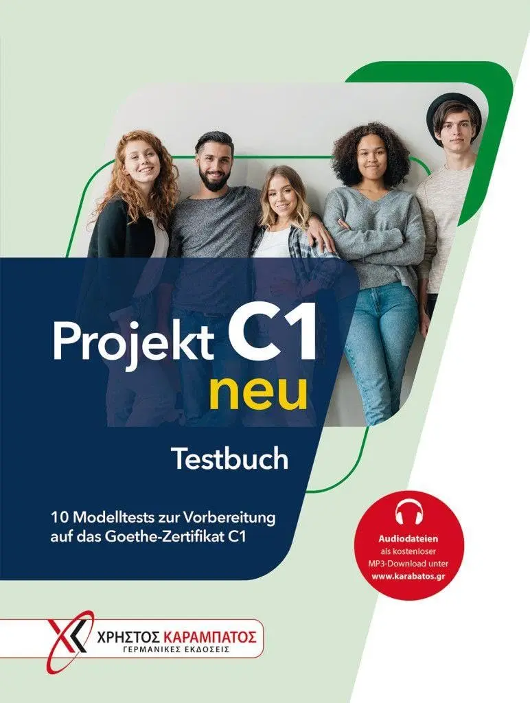 Обкладинка "Projekt C1 neu, Testbuch"