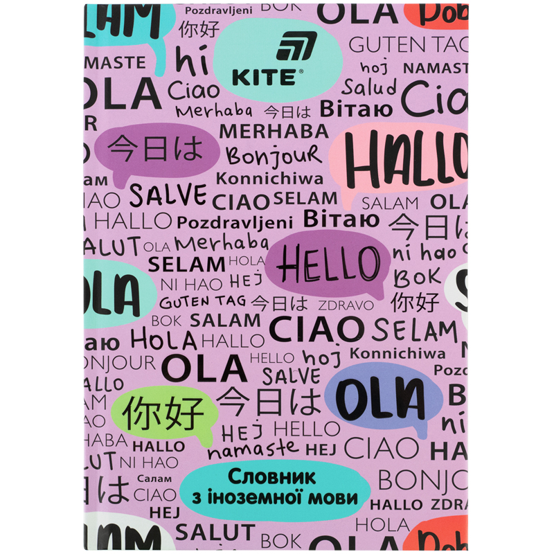 Словник для запису іноземних слів Kite Hello, 60 аркушів