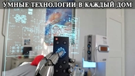 Liectroux S11 новое поколение Бюджетных роботов мойщиков поверхностей