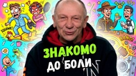 Серія 2460