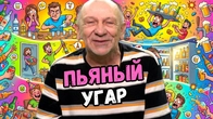 Серія 2453