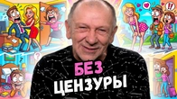 Серія 2448