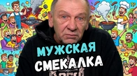Серія 2402