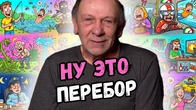 Серія 2383