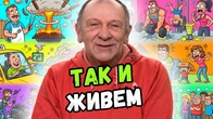 Серія 2380