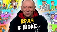 Серія 2376