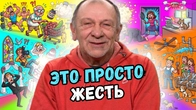 Серія 2369