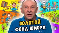 Серія 2365