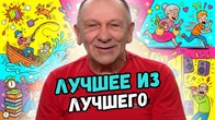 Серія 2350