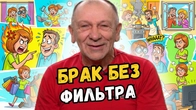 Серія 2324